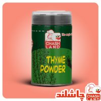 پودر آویشن