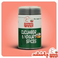 چاشنی ماست و خیار