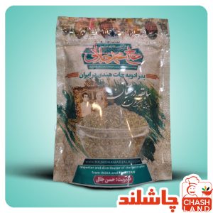 اورگانو حاج محمد جلالی