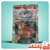 فلفل بهار حاج محمد جلالی