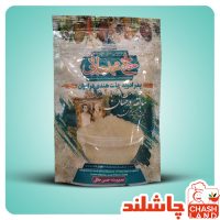 چای ماصالا حاج محمد جلالی