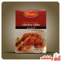 ادویه مرغ چیکن تیکه شان