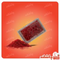 زعفران سرگل 1 گرمی چاشلند