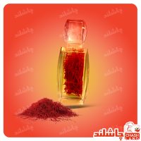 زعفران نگین 1 گرمی چاشلند