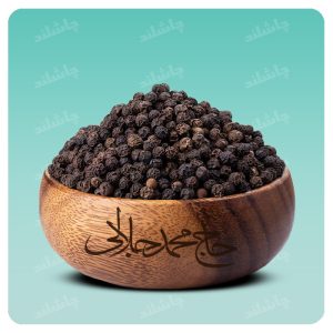 گرانول فلفل سیاه