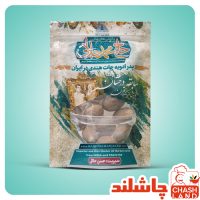 جوزهندی حاج محمد جلالی