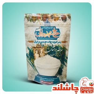 پودر پیاز حاج محمد جلالی