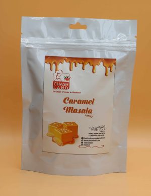 کارامل ماسالا