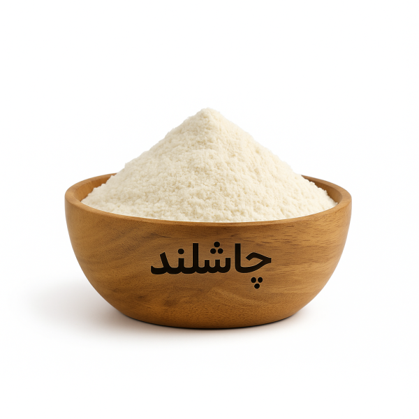 پودرسیر1کیلویی چاشلند