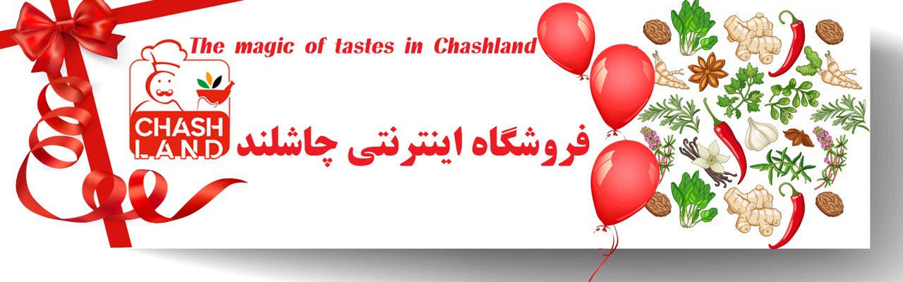 درباره ما 1 photo 2025 01 05 14 52 33
