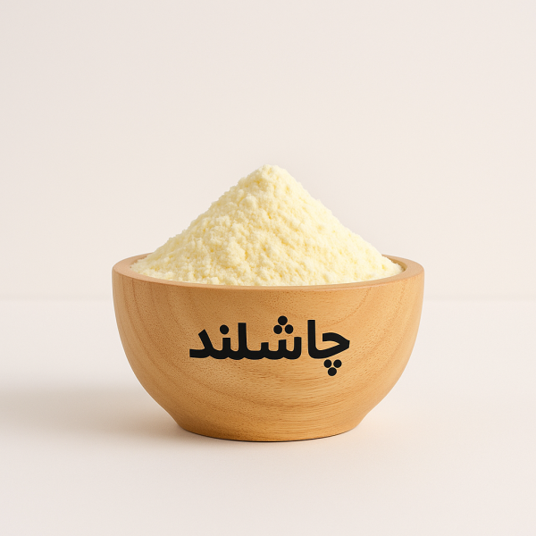 پودرکره10کیلویی چاشلند