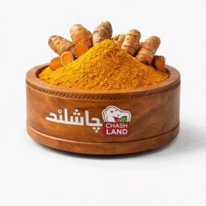 زردچوبه عمده