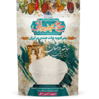سیب زمینی خامه