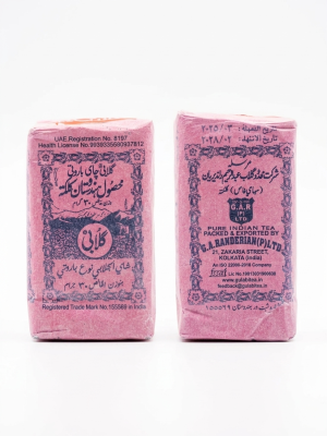 چای گلابی